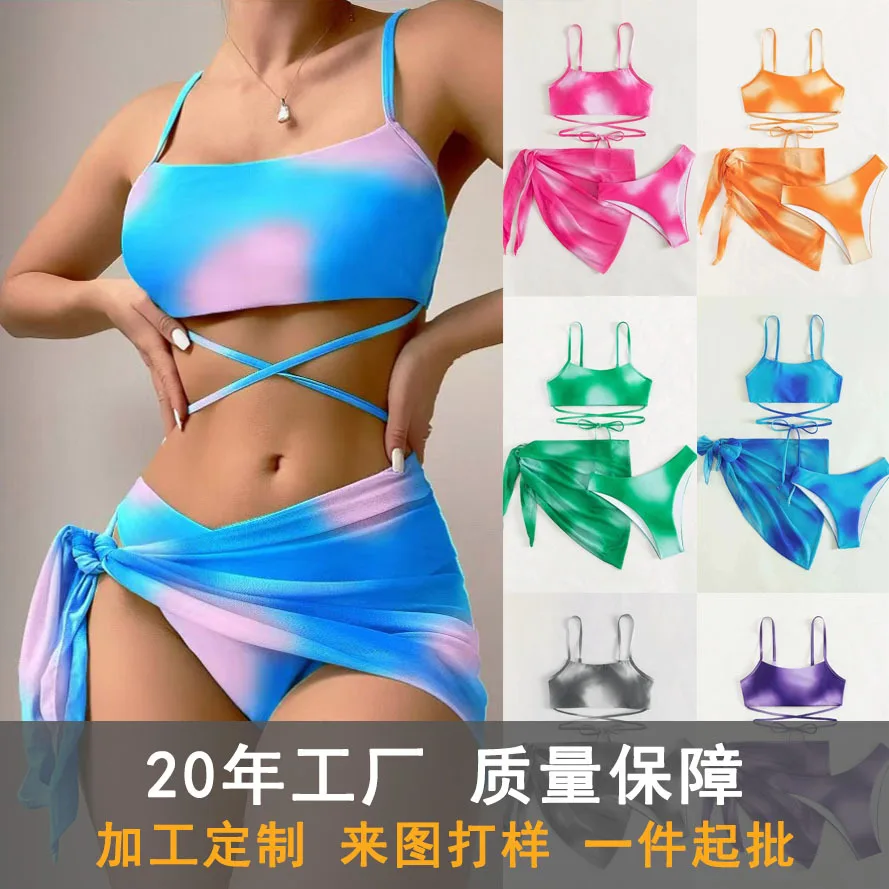 

2025 new split swimsuit custom three-piece bikini sexy swimsuit gradual change multi-color bikini