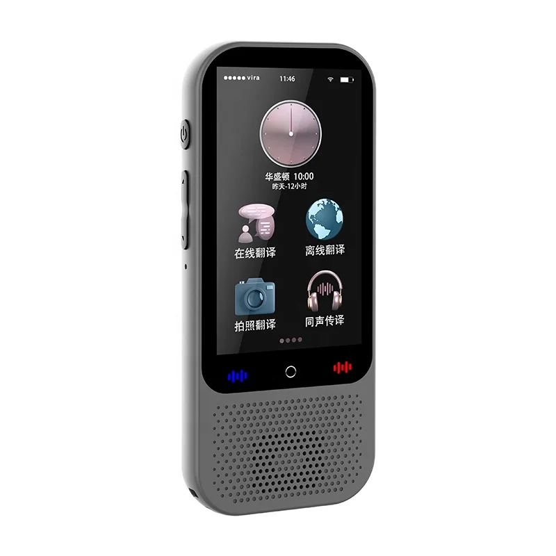 High Quality Portable Real-time Voice Intelligent Language Translation Device with  Function