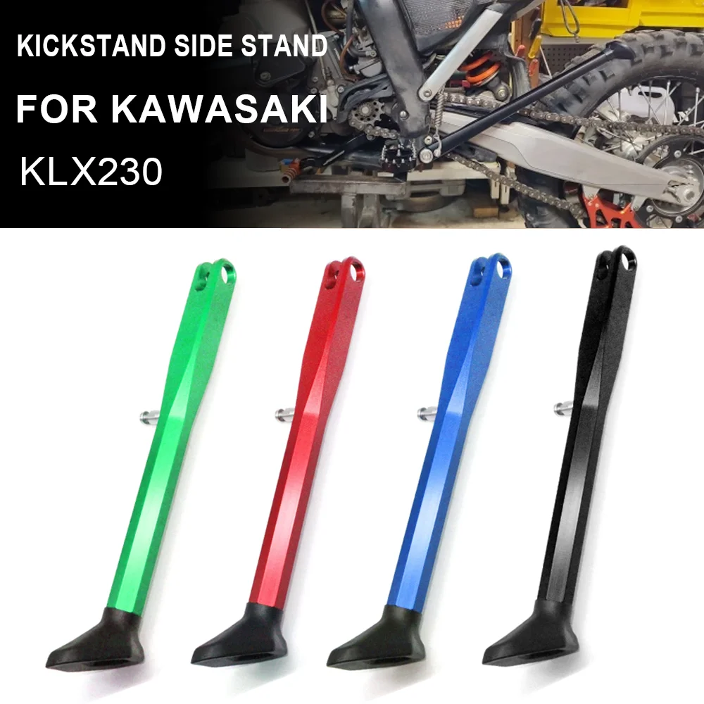 

Алюминиевая боковая подставка для парковки с ЧПУ для мотоцикла, подставка для Kawasaki KLX230 KLX 230, аксессуары