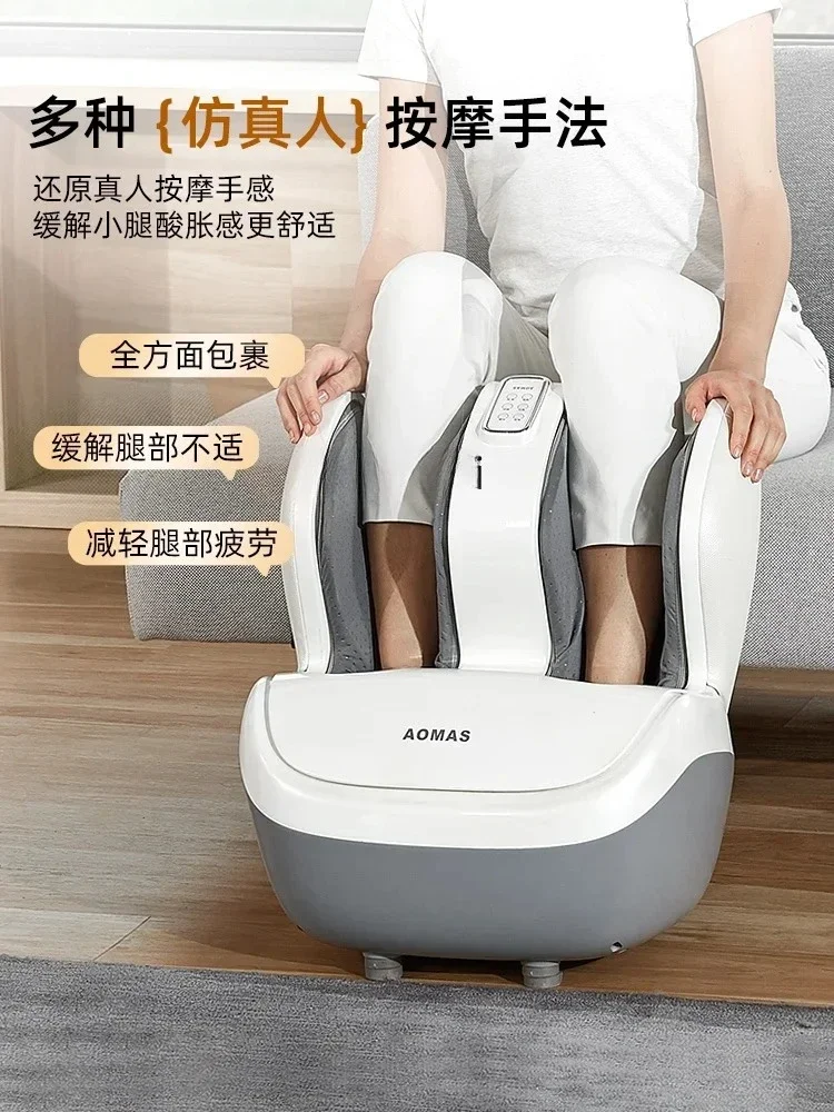 Leg massager Automatic kneading calf muscles Massage feet, foot massage machine Press leg and foot instrument