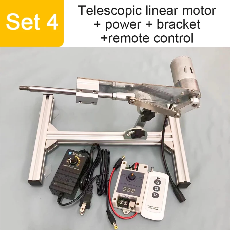 Telescopic Linear Actuator 60mm Stroke 0~330RPM 24V DC Reciprocating Mechanism Motor Optional Power/Stand/Remote Control