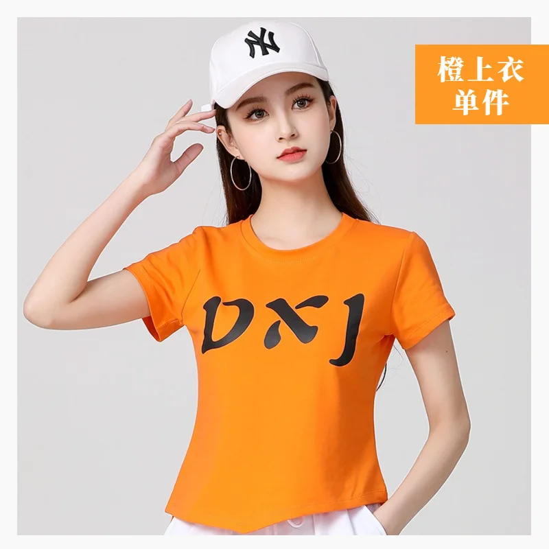 Square Dance Ghost Step Dance Trail Dance New Set Summer Short sleeved Women's Team Performance Dance Dress Top Fitness Pants