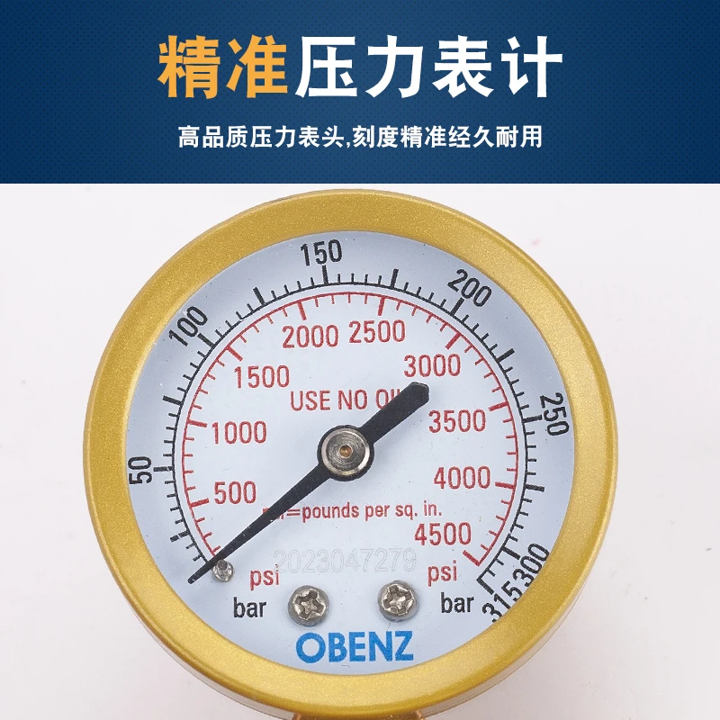 Pressure reducer, throttle pressure reducing valve AR168, top 4 bottles of gas