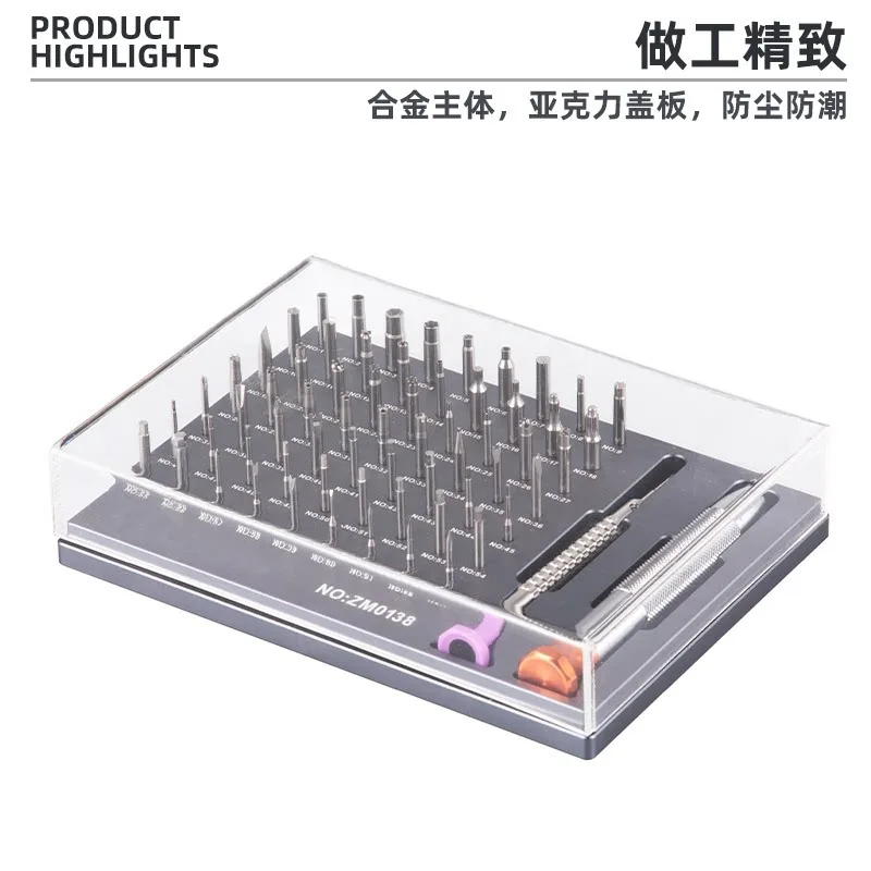 63 Bits Precision Screwdriver Set, Multifunctional Watch Repair Hand Tool Kit for Clock Maintenance