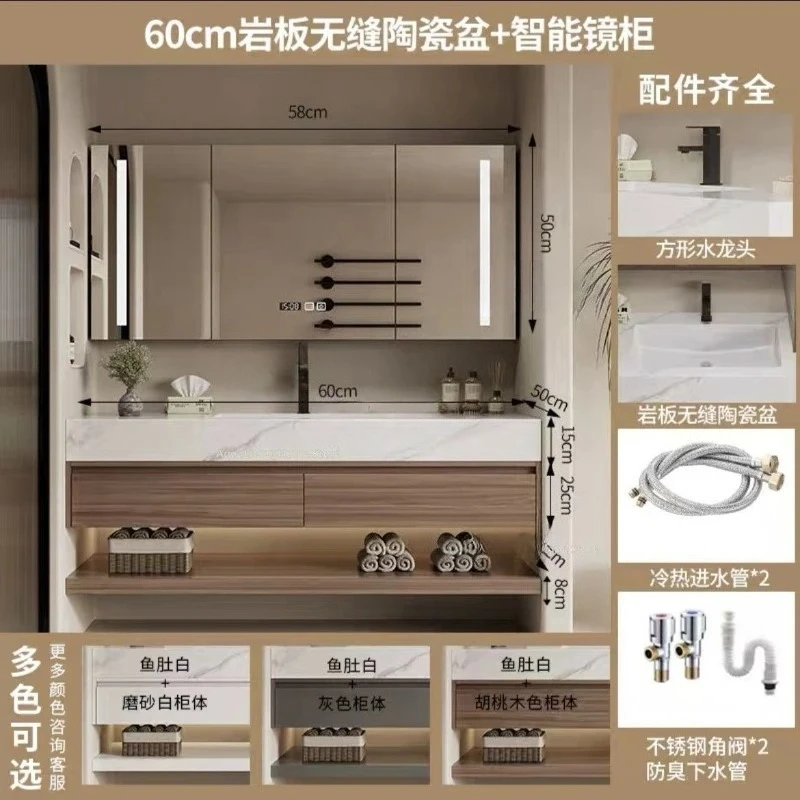 Cabinets Open Washbasin Furniture Gabinetti JT Luxury Rock Plate Bathroom Cabinets Intelligent Mirror Household Wash Up Bathroom
