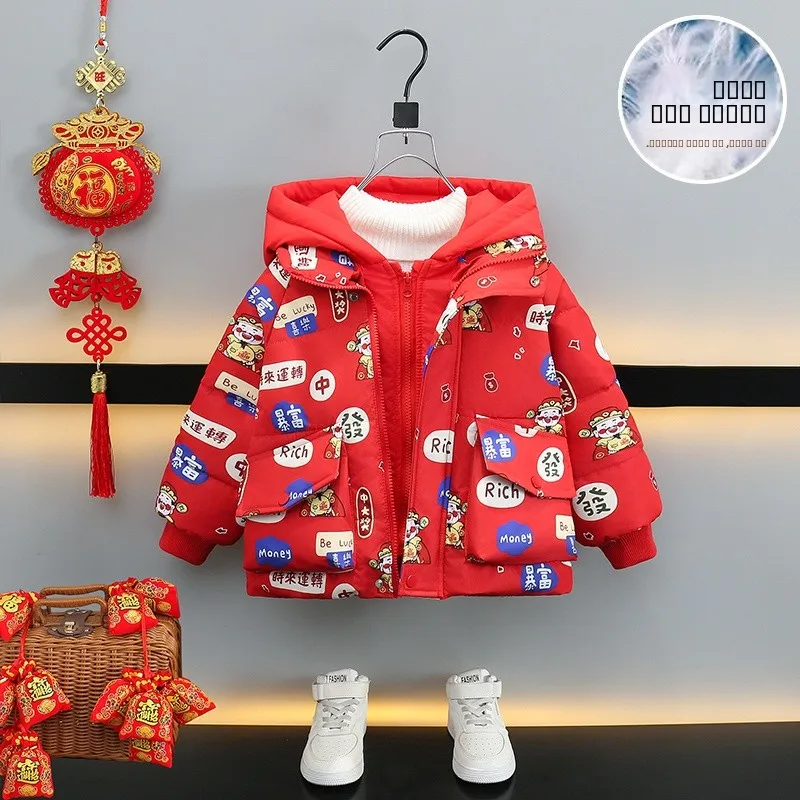 

Детская пуховая куртка для мальчиков, хлопковое пальто в китайском стиле, зимнее, праздничное, новогоднее, красное, стеганое, теплое