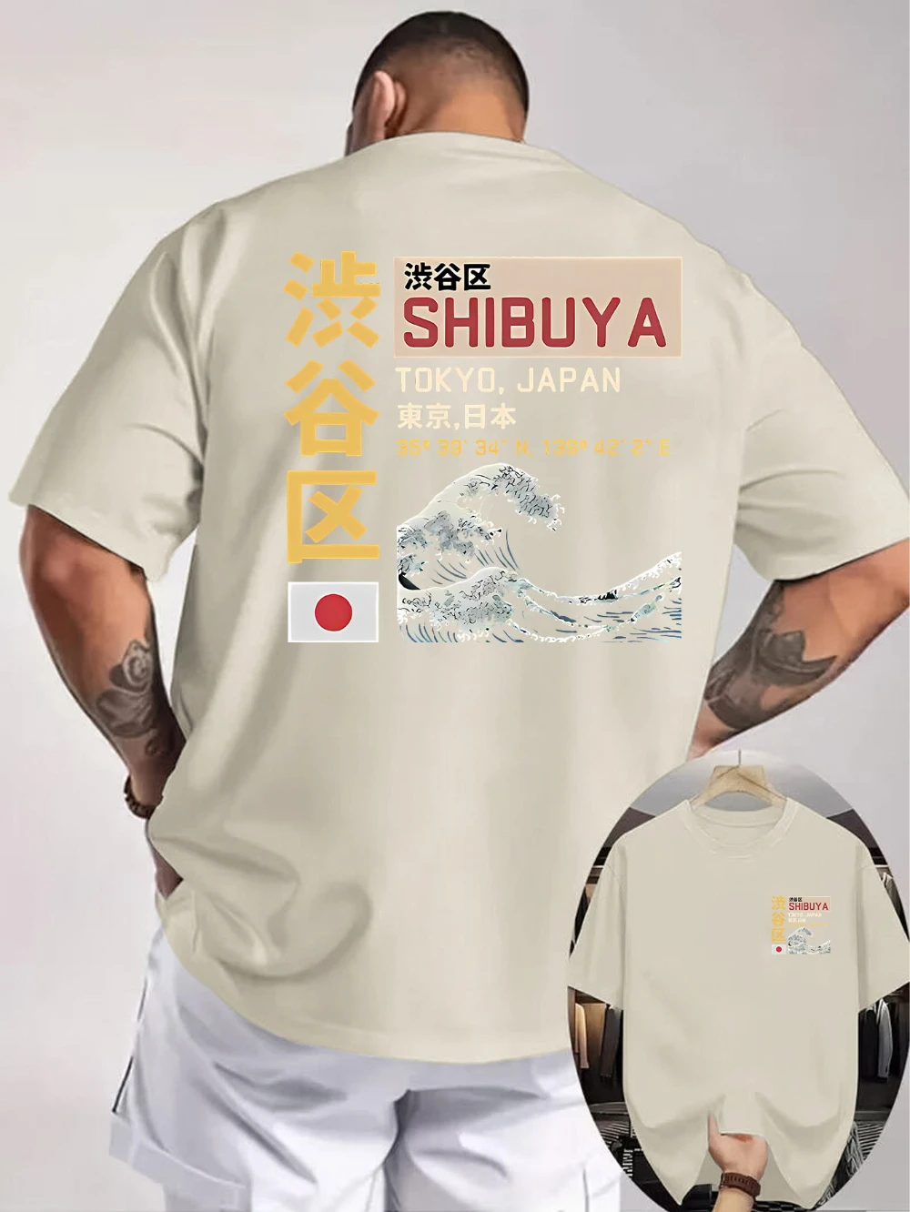 Tokyo Shibuya Ward Ukiyo-e Double-sided Print Men's T-shirt, featuring Japanese retro cultural elements  graphic t shirts