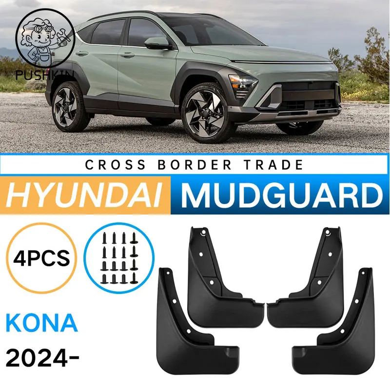 

MudFlaps For Hyundai KONA 2024 2025 Hybrid Mudguards Mud Flaps Splash Guards Front Rear Wheels Fender Car Accessories 4Pcs