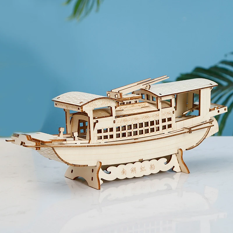 Diy 3D Wooden Puzzl… - image