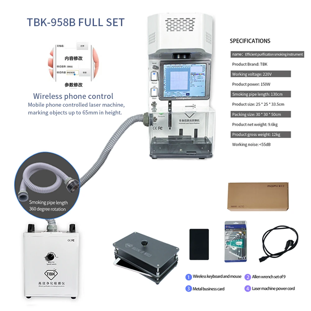 TBK 958B Full Set Laser Back Glass Separating Machine Back Cover Removal Laser Marking with Fume Extractor for iPhone AA