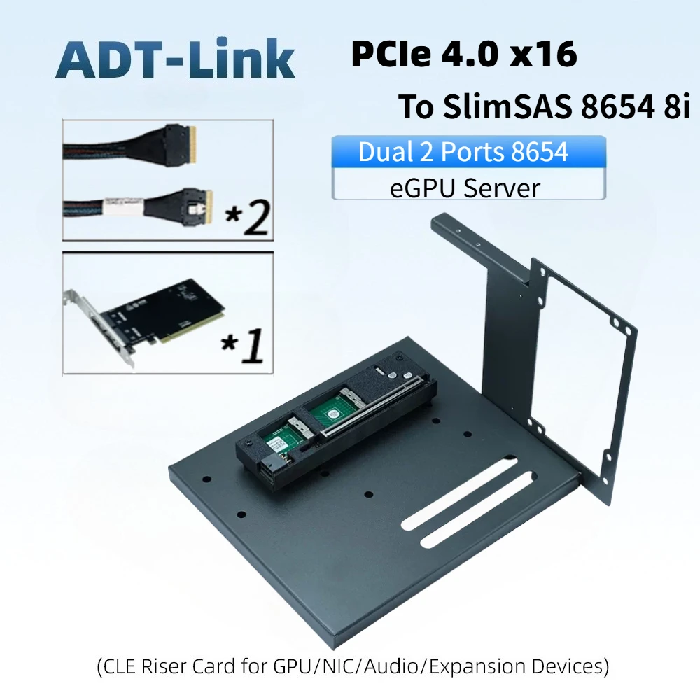 PCIe 4.0 X16 To 2* Slim SAS SFF-8654 8i Riser Motherboard Split-free X8 Single Slot Graphics Card GPU Bracket External Expansion