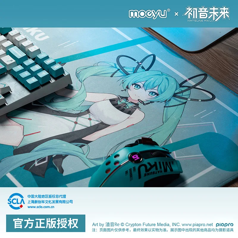 40x70CM Anime Hatsune Miku theme kawaii figure Large size rubber Gaming mouse pad Anime Table Mat model toys gifts