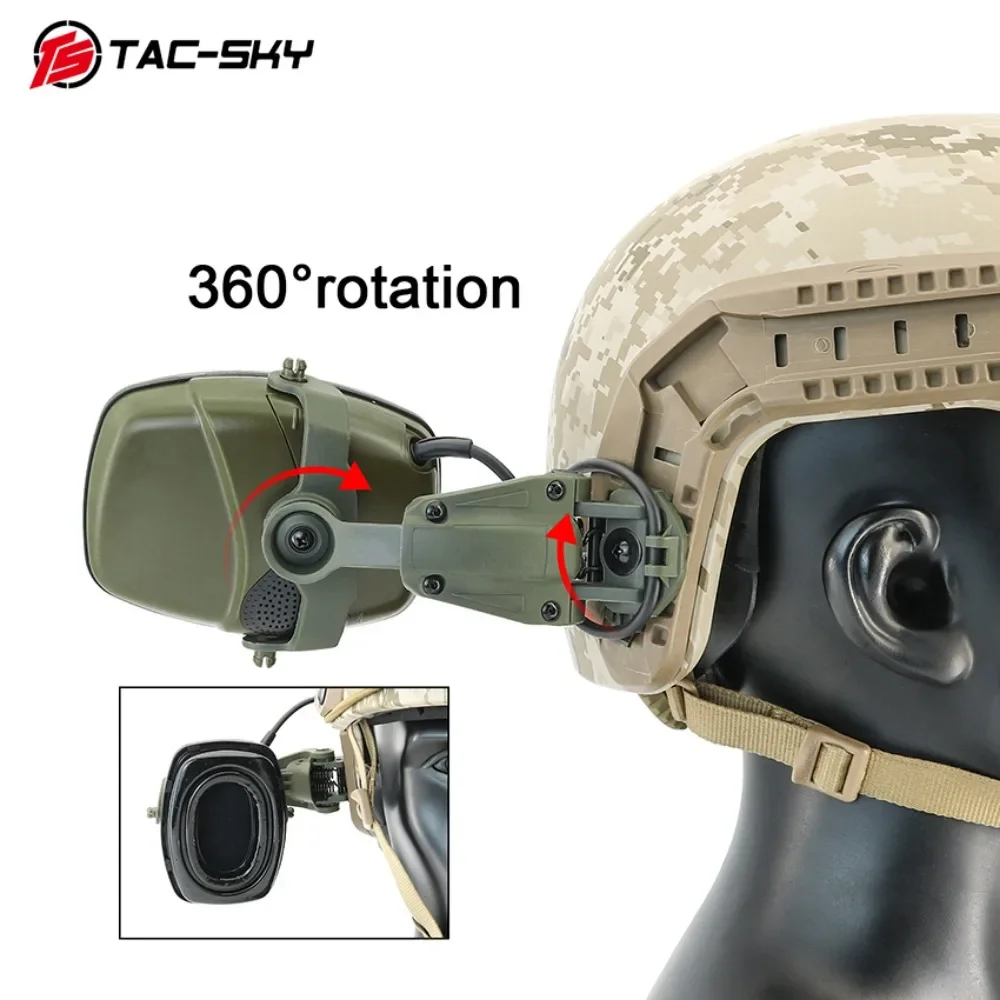 TS TAC-SKY Hearing Protection Noise Canceling Pickup Shooting Tactical Headset, ARC Rail Mount Adapter, Silicone Ears