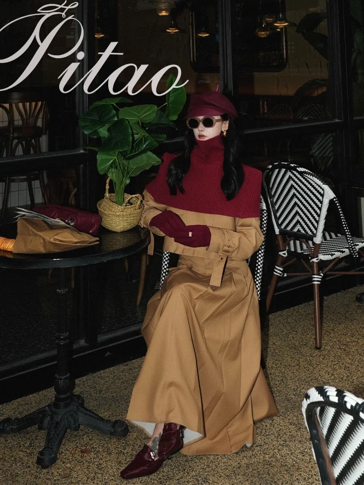

PITAO Original Angel Love Design Windbreaker Two-Piece Set Top f-Skirt Faionable Cotton Autumn Collection