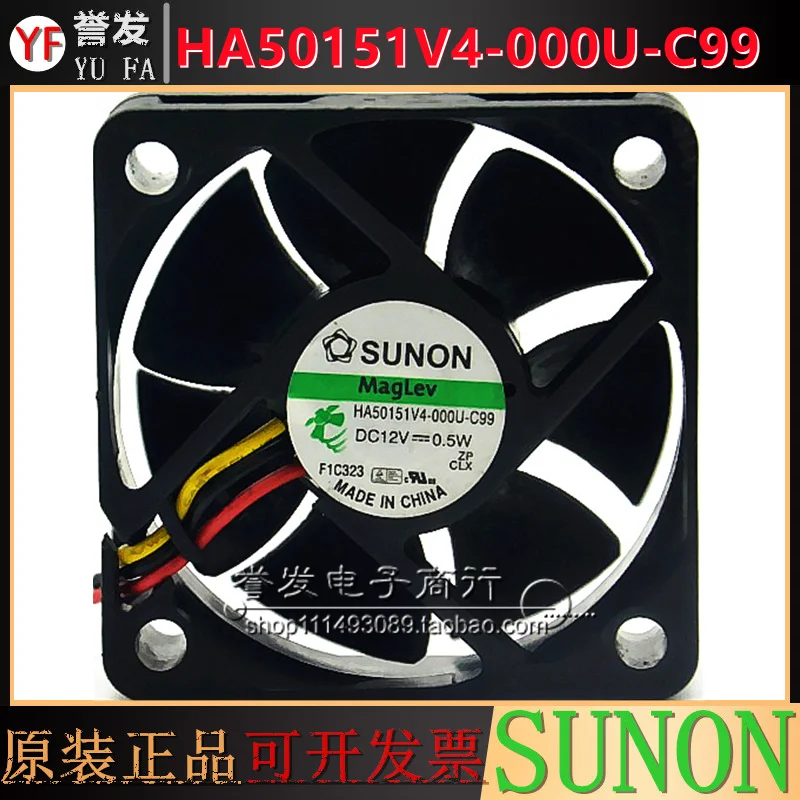 NEW ORIGINAL HA50151V4-000U-C99 12V 0.5W 5015 50x50x15mm COOLING FAN RADIATOR