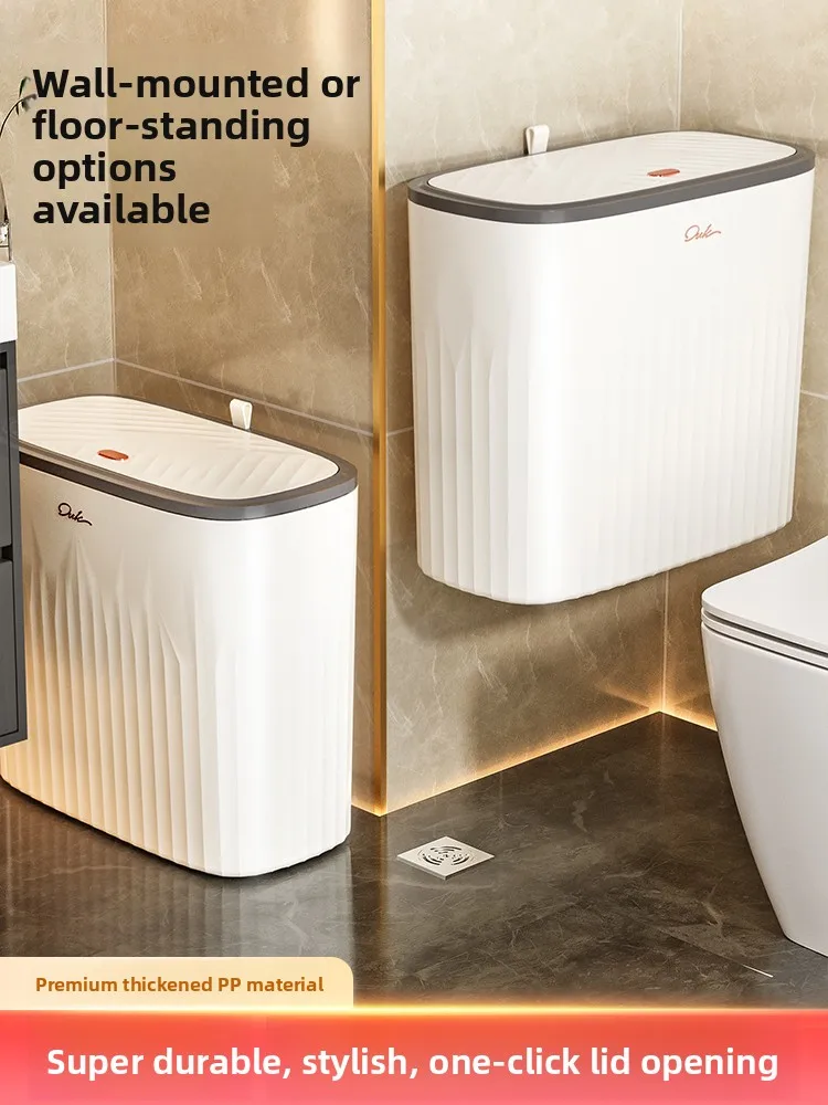 Bathroom Trash Can Wall Mounted Large Capacity Narrow Size Toilet Dedicated Cover Included Home Use Luxury Plastic Press Open