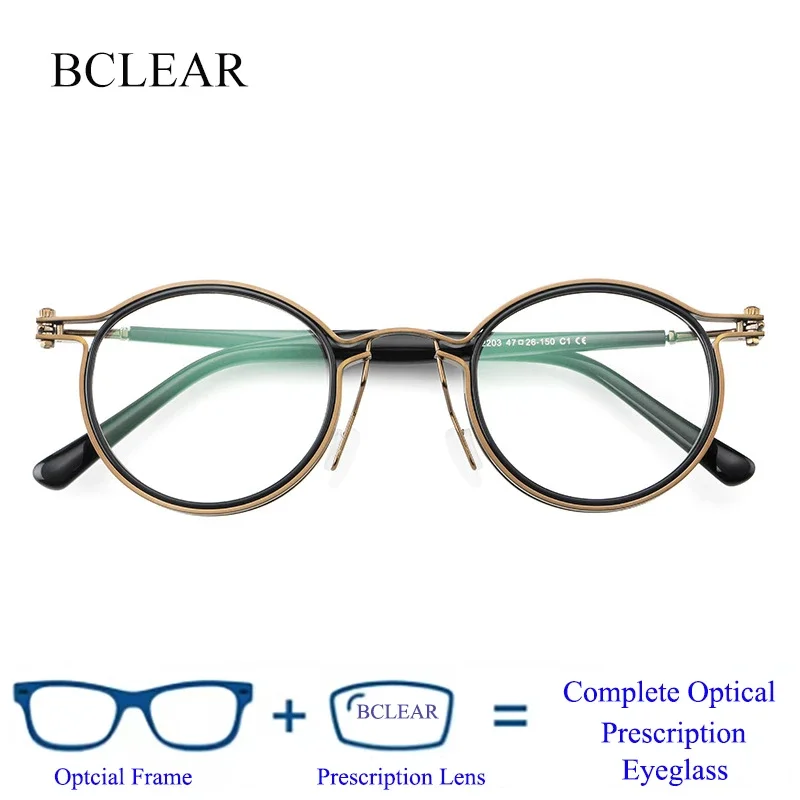 BCLEAR  Unique Retro Trendy Design Round Optical Glasses Frame Women Men Prescription Alloy Eyeglasses Myopia Eyewear Fashion