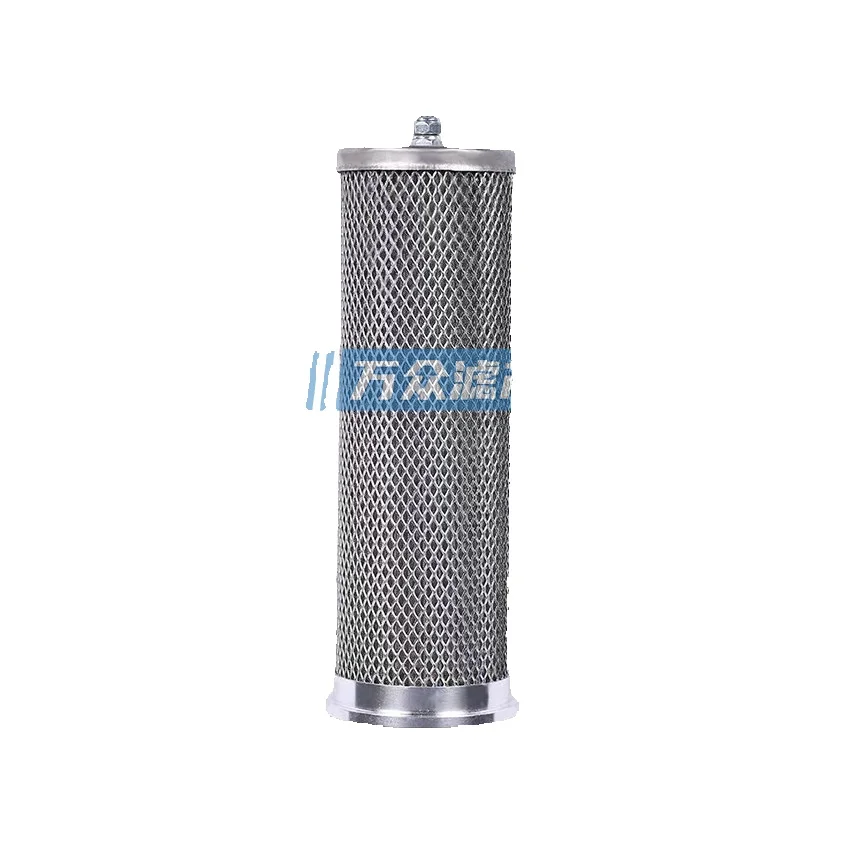 Replacement For Shanli Slad-20Zw/M Type Adsorption Dryer High-Efficiency Diffuser 01003979