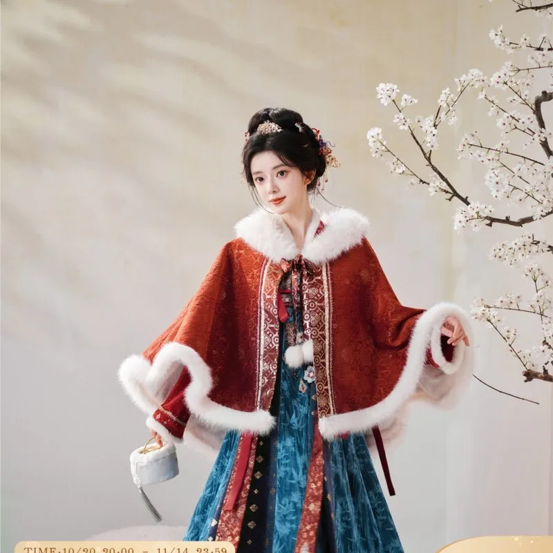 

A traditional Chinese style warm red cape chest-length dress set