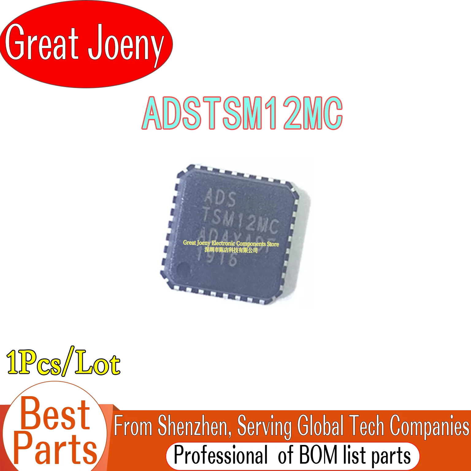 

100% New Original ADSTSM12 ADSTSM12MC IC Chipset QFN-36