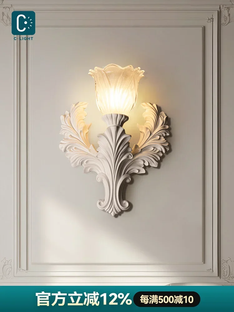 French wall lamp antique plaster lamp background wall carved villa corridor home improvement living room