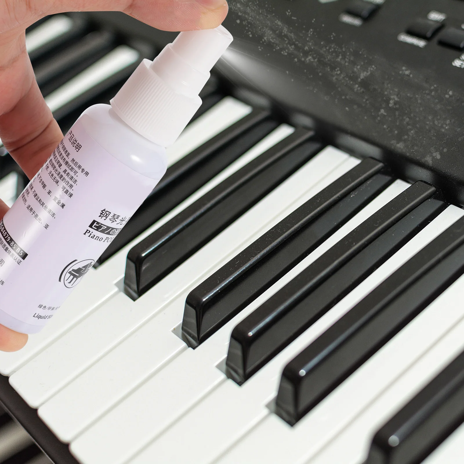 

1Pcs 50ml Piano Solution Professional Brightener for Keys and Other Musical Instrument Accessories Piano Brightener