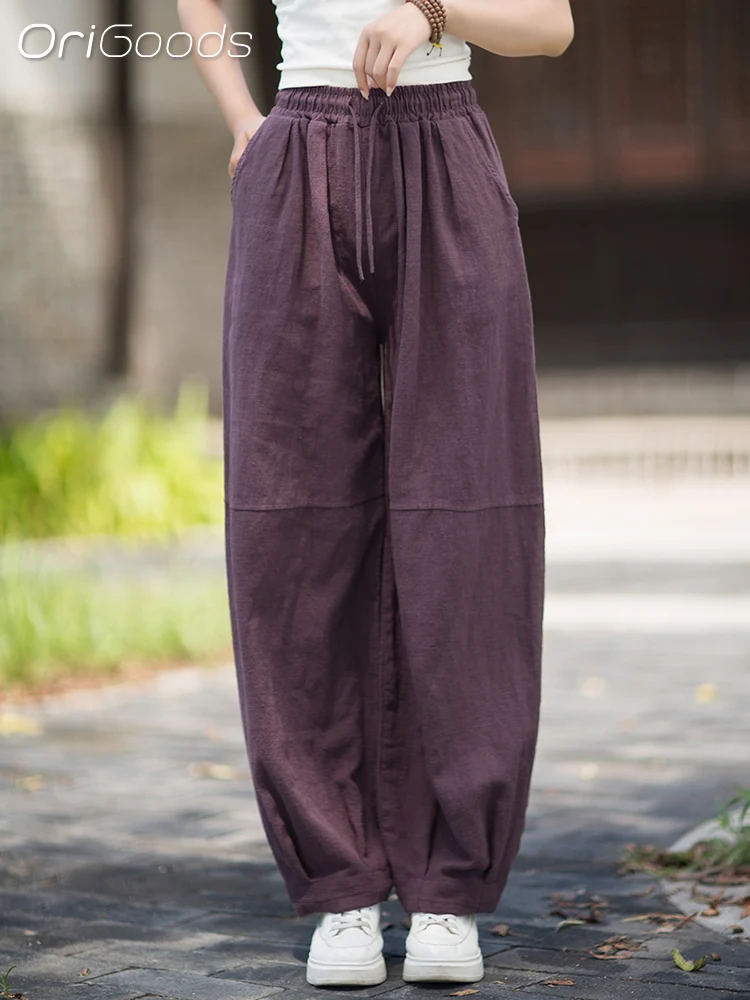 OriGoods Ramie Baumwolle Harem Hosen Frau 2025, Herbst Neue Elastische Taille Lose Natürliche Stoff Leinen Lange Hosen Vintage B323