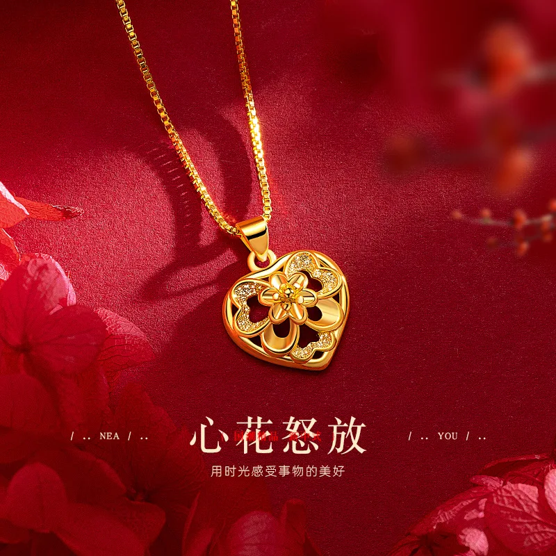 High-quality AU9999 necklace 24 real gold fashion love flower collarbone chain women's pendant jewelry