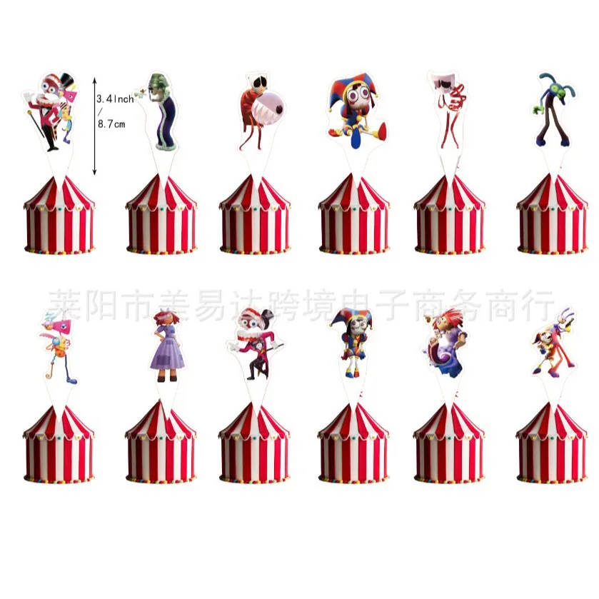 Das erstaunliche digitale Zirkus-Geburtstags-Party-Dekorationsset mit Banner und Ballons, Deko-Ornament-Set für Feiern im Innenbereich – Detail 6