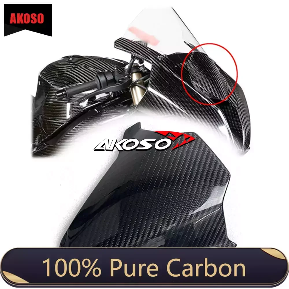 

100% 3K Full Carbon Fiber Motorcycle Body Parts Fairing Kit Front Windscreen 2023 For BMW S1000RR 2019 2020 2021 M1000RR 2022