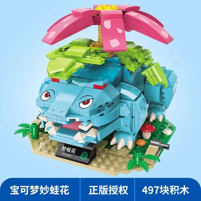 Pokemon Bouwstenen Cartoon Pikachu Bulbasaur Speelgoed Kinderen Geassembleerd Model Huisdier Elf Kinderen Kinderen Cadeau Compatibel Met Lego