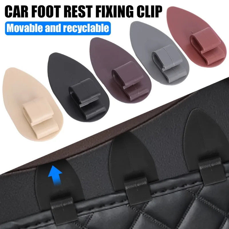 10/20pcs Anti-Slip Car Carpet Fixing Grip Foot Pad Clips Clamps Non-Slip Floor Mats Holders Auto Interior Accessories