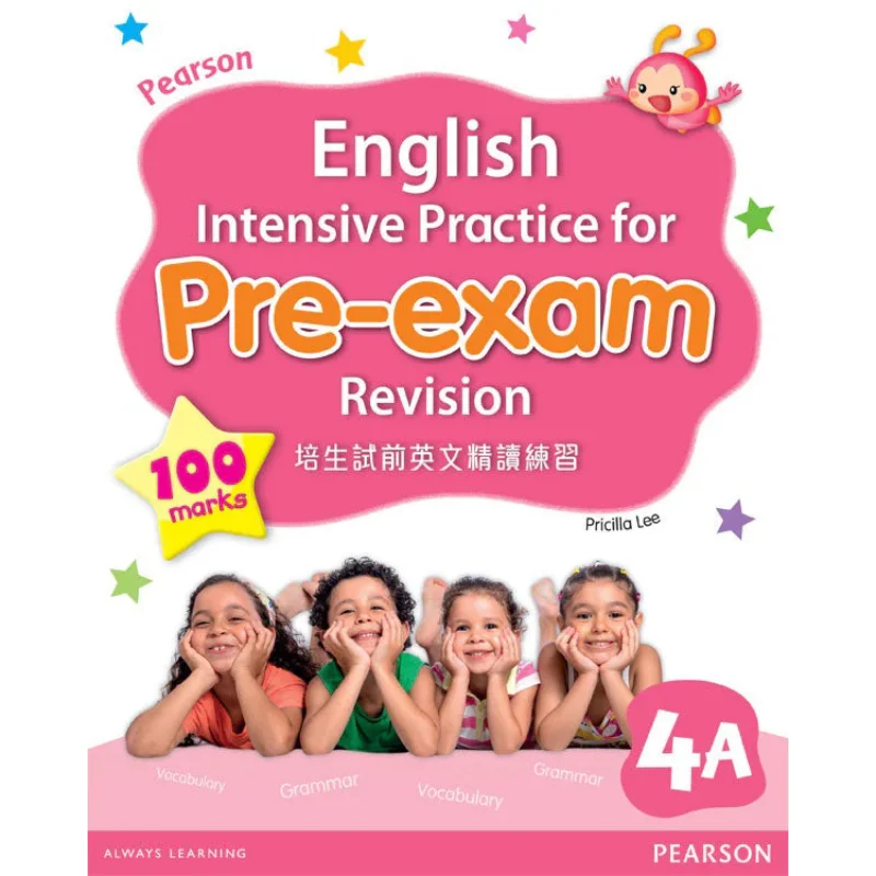 

PEARSON ENG INT PRACT ДЛЯ PREEXAM REVISION 4A Pearson Pearson Education 9789882331785 Книга