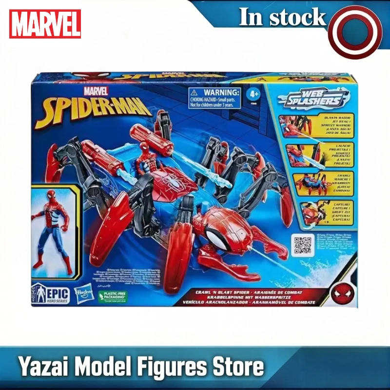 

Original Marvel Legends Series Spider Man Water-Spraying Crawler Action Figure Model Gift Toys
