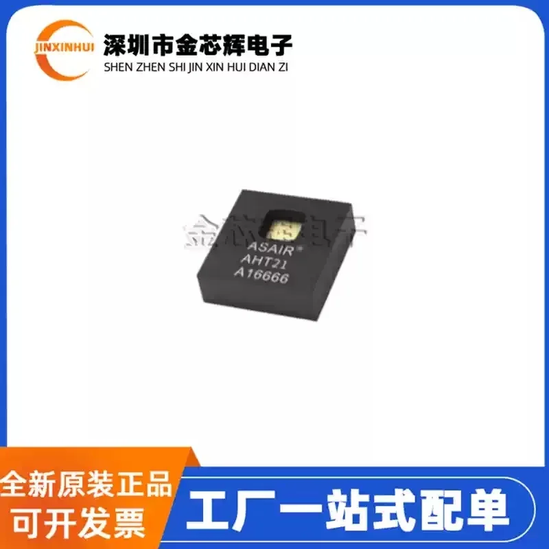 10-100PCS Brand new original AHT20 AHT21 SMD-6 digital output I2C interface temperature and humidity sensor module