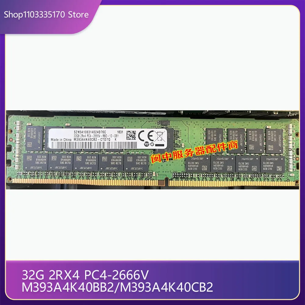 

Server Memory for Samsung 32G 2RX4 PC4-2666V M393A4K40BB2/M393A4K40CB2,1 piece