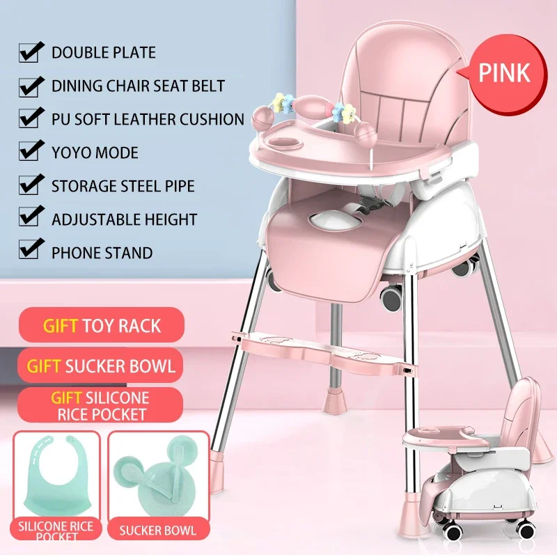 Portable Baby Seat Height Adjustable 2 in 1 Kids High Chair for Feeding Baby Toy Chair with Universal Wheel Toy Rack Phone Stand