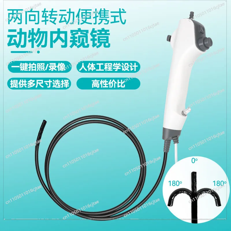 For Portable Animal Endoscope, Animal Surgical Snooping Tool 3.9MM Two-way Rotating Industrial Endoscope
