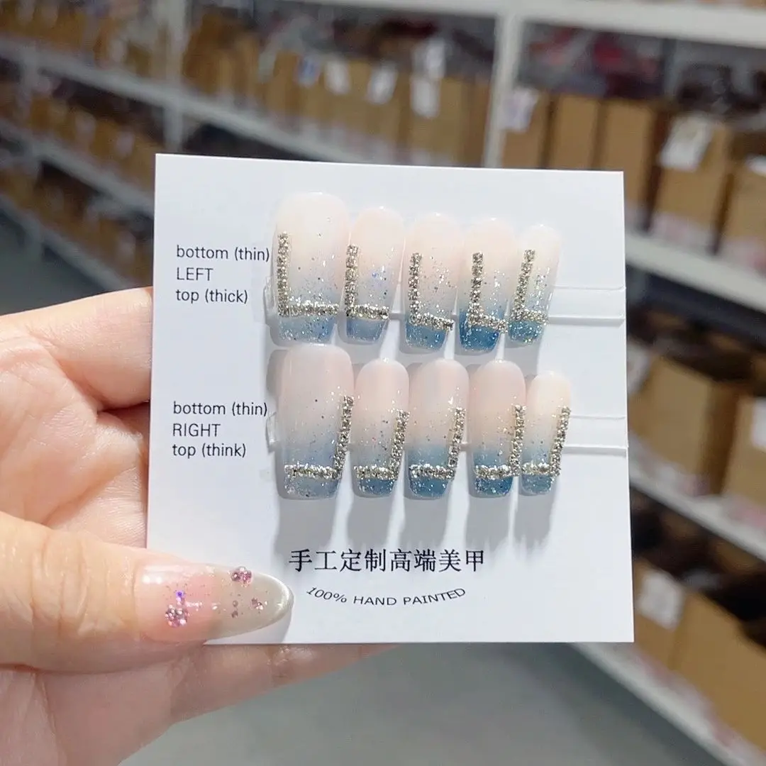 

Haze Blue Gradient Chain Detachable Reusable High-Quality Elegant White Handmade Press On Nails
