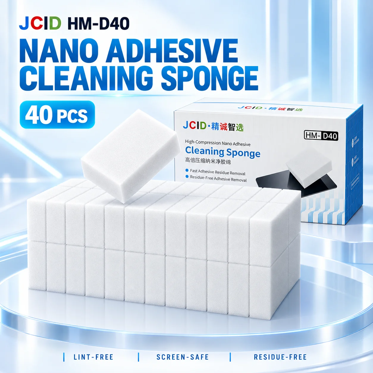 JCID HM-D40 40PCS Screen Cleaning Sponge OCA Adhesive Residue Remover Lint Free Foam Block for Mobile Phone LCD Refurbish Repair