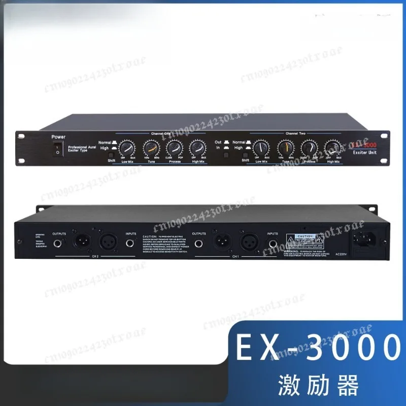 Ex-3000 Exciter Audio, Optimizador de Estimulación Vocal Profesional, Optimización de Sonido para Instrumentos Musicales