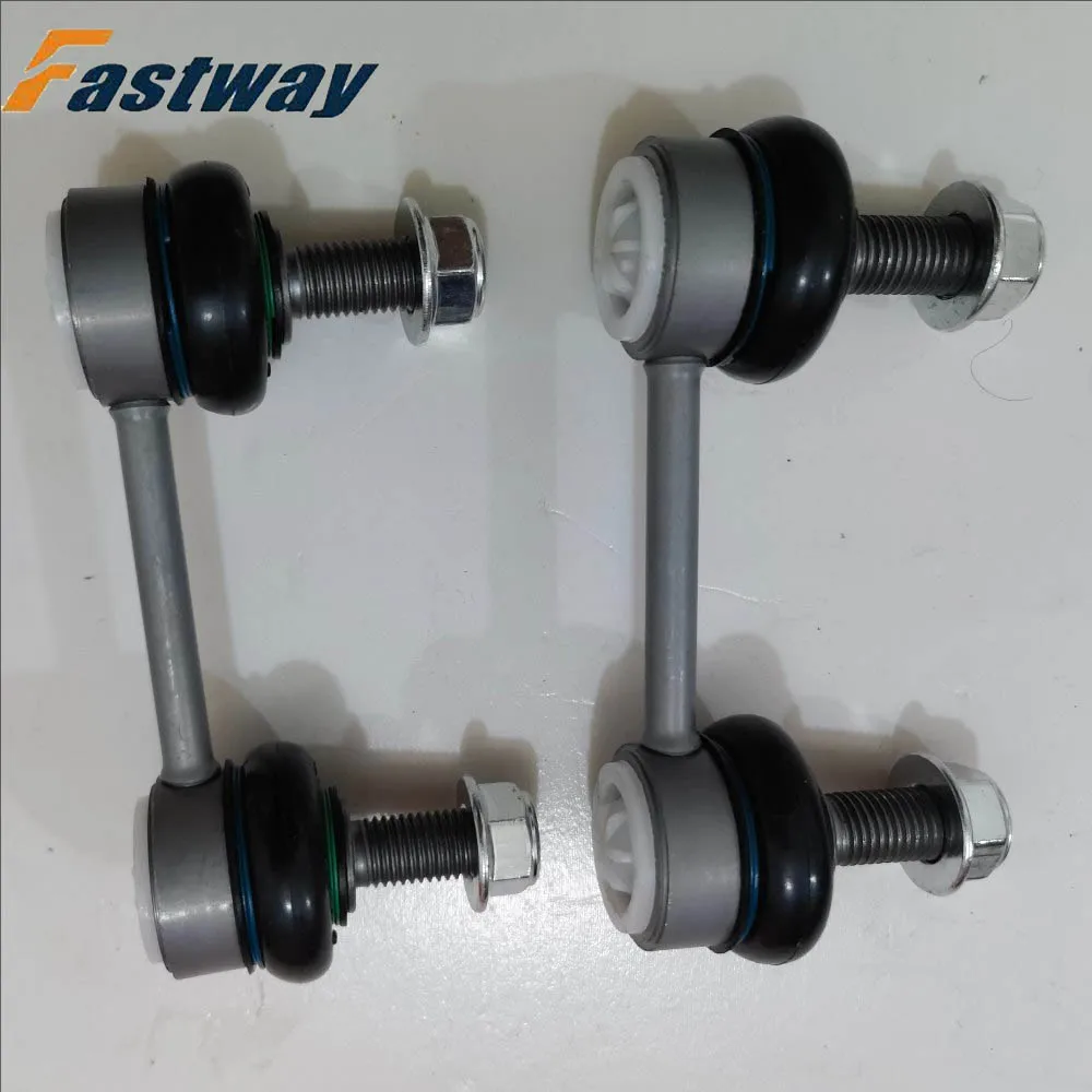 2PCS Good Rear Stabilizer Support Rod Kit For Bentley Mulsanne 2011-2020 3Y0505465 3Y0505466