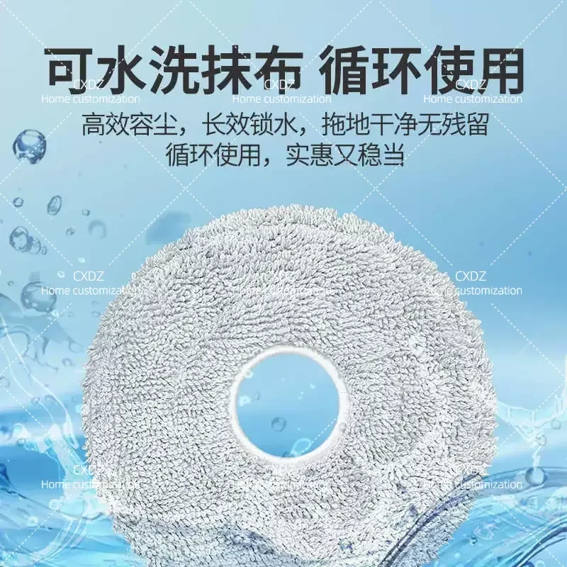 Main Brush Side Brush Filter Rag Cleaning Liquid Consumables Accessories for Sweeper S40 S Pro Enhanced Edition