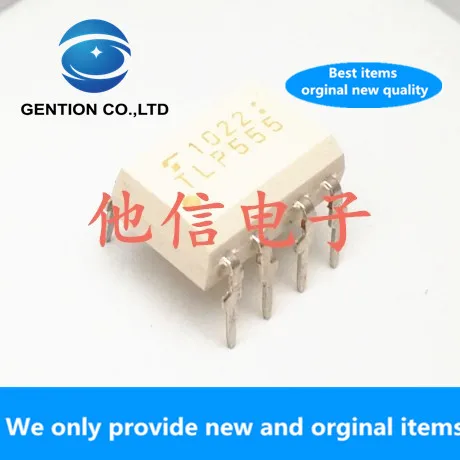 10pcs Original new TLP555 DIP8 straight plug imported optocoupler IC chip TLP555