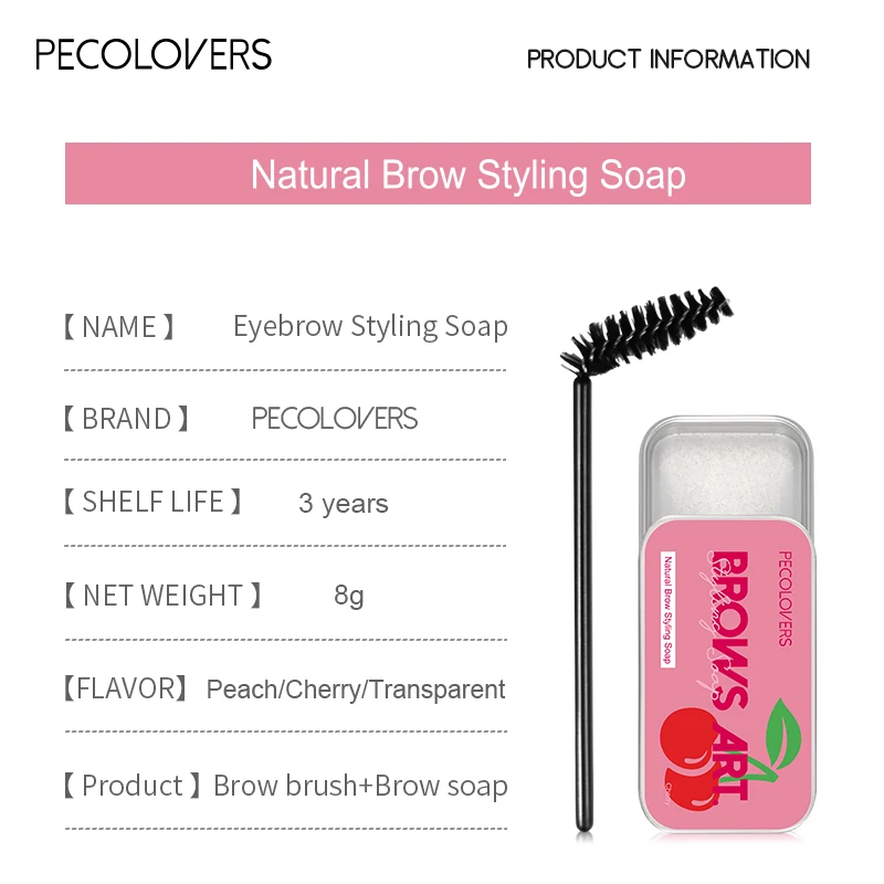 Natural Colourless Styling Eyebrow Wax Relaxing Eyebrow Fixing Soap Transparent Long Lasting Plants Oil Eyebrow Defining Gel 1pc