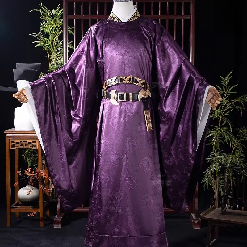 

Yanyun Sixteen Tones Zhao Guangyi Cosplay Costume Ancient Song Dynasty Official Purple Robe for Male Female Role Play suit HCos