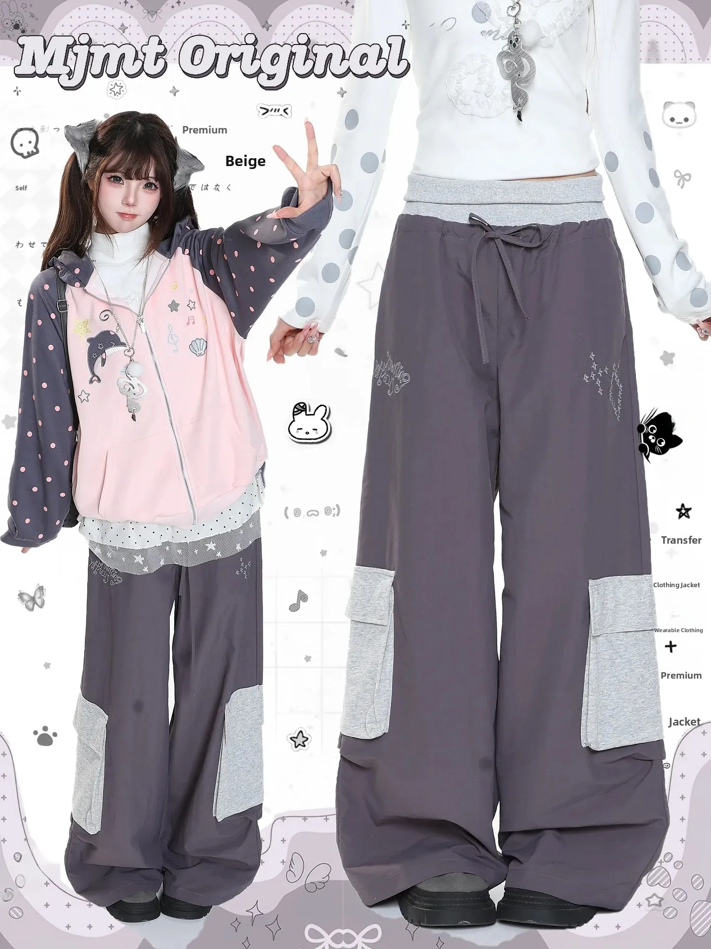 American Retro Color Block Workwear Wide Leg Pants Women's High Waist Slim Loose Belted Casual Drapey Floor Length Trousers