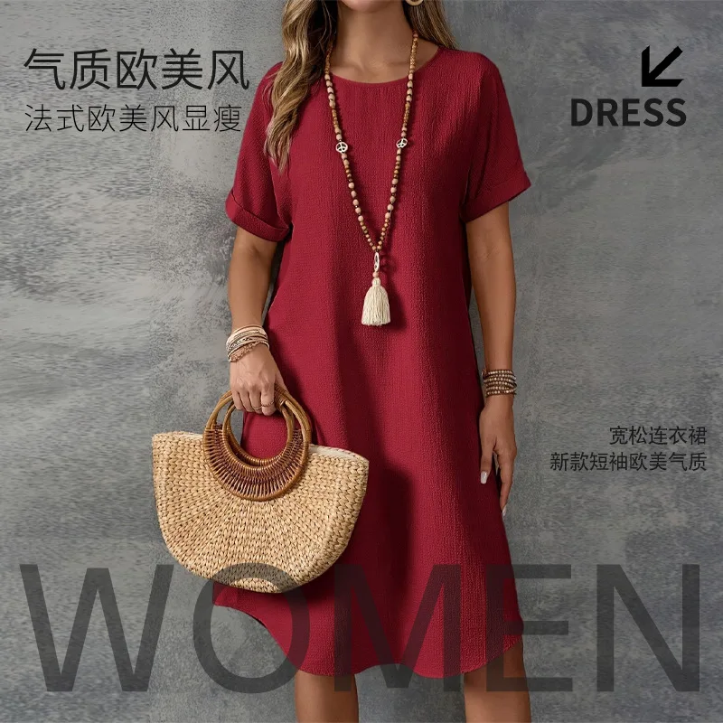 

Летнее однотонное платье 2025 г., женское повседневное богемное платье с круглым вырезом и коротким рукавом, свободное мини-платье трапециевидной формы, элегантное пляжное вечерние платье, уличное платье