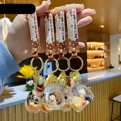 Cartoon Oil Floating Liquid Quicksand Bottle Pearl Milk Tea Bear Key Chain Cute Trendy Car Key Chain Pendant New