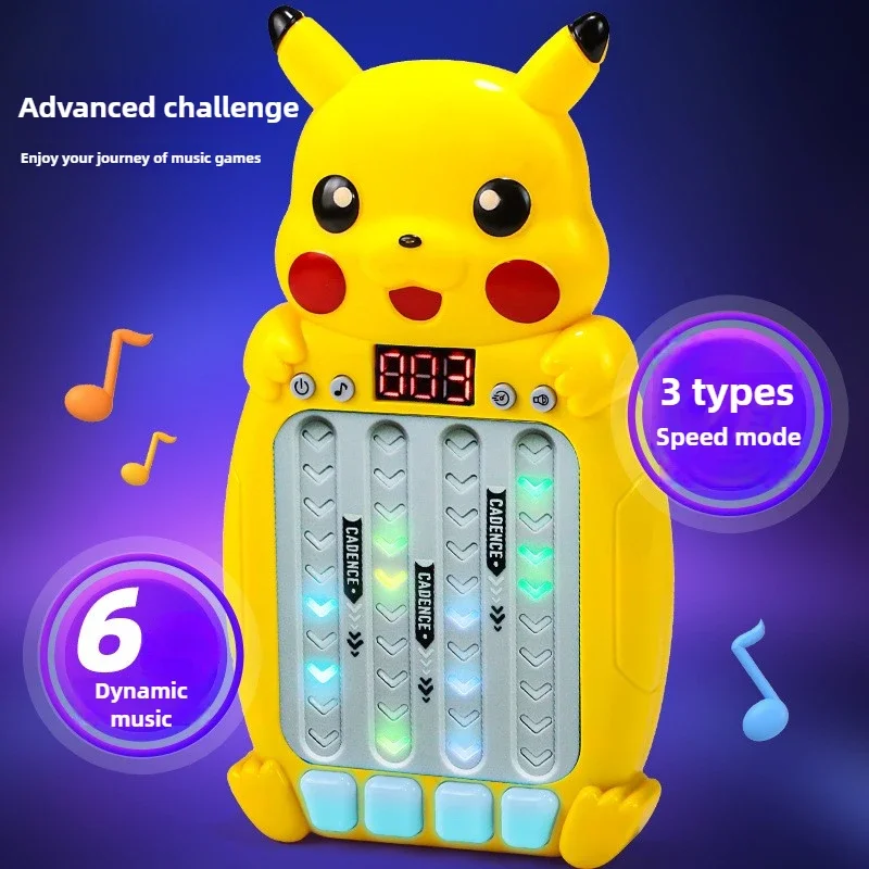 Rhythm Master Speed Push Game Console Puzzle Dance Game Console Decompression Challenge Multiplayer Battle Toys for Children